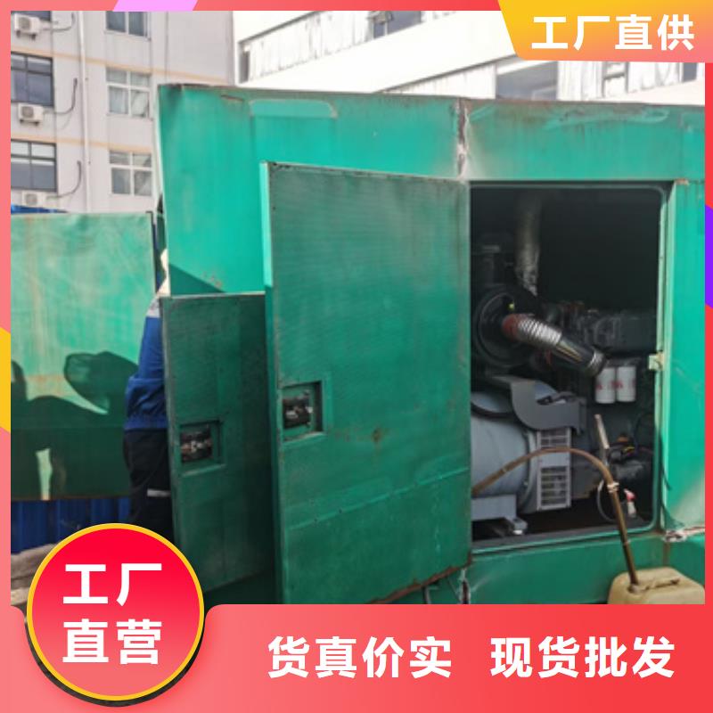 200KW发电机出租可并网可并机