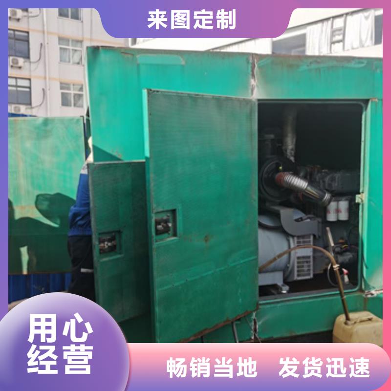900KW发电机出租含电缆运费含税24小时服务