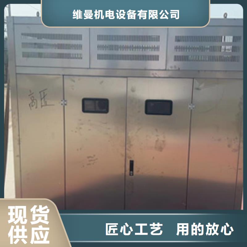 出租发电机含运费电缆
