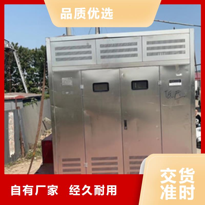 出租美式变压器电话
