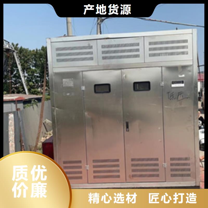 租赁应急电源车