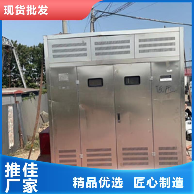 50KW发电车出租可并网可并机