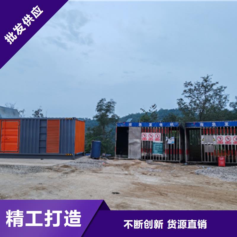 400KW发电车出租可并网可并机