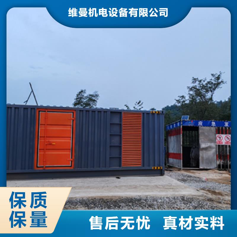 6KV发电车出租各种电力设备租赁包运费