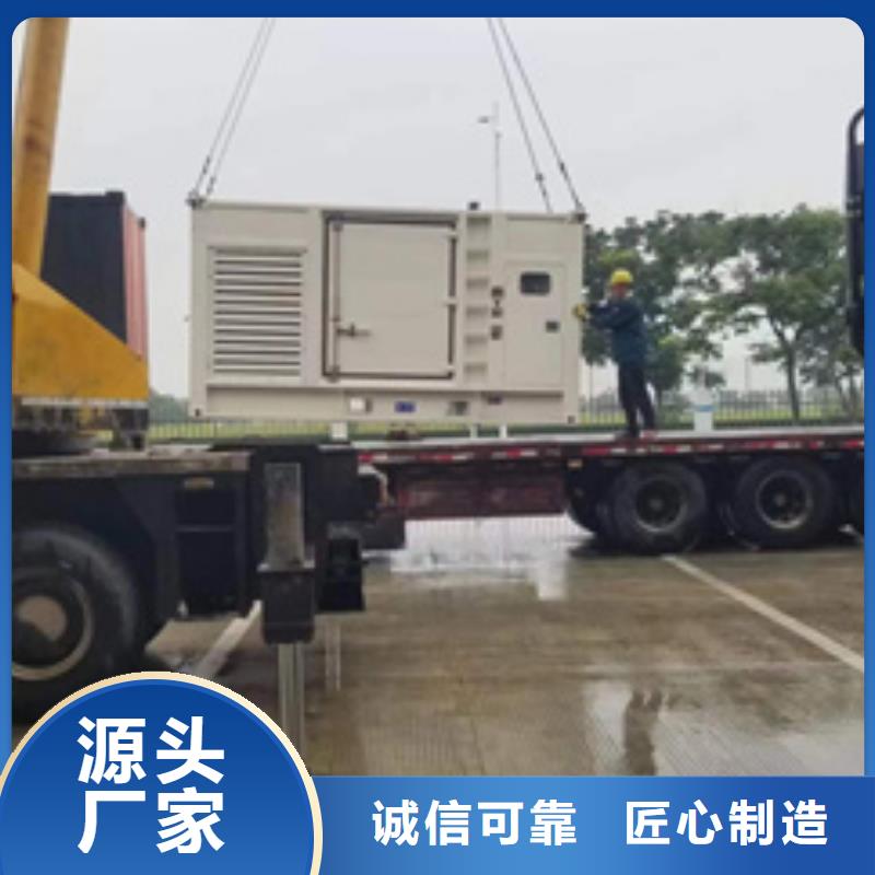 发电车出租电话提供电缆