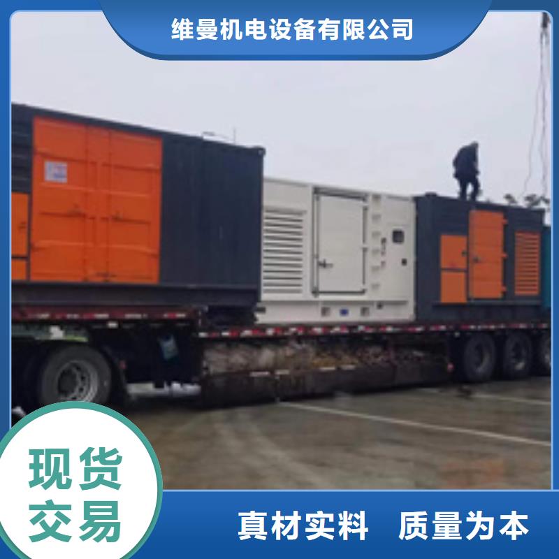 干式变压器租赁型号齐全现货速发