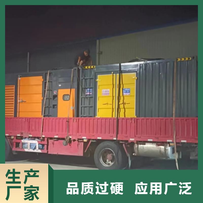 400KW发电机出租可并网可并机