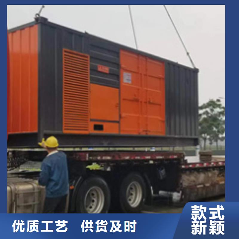 出租UPS电话公司