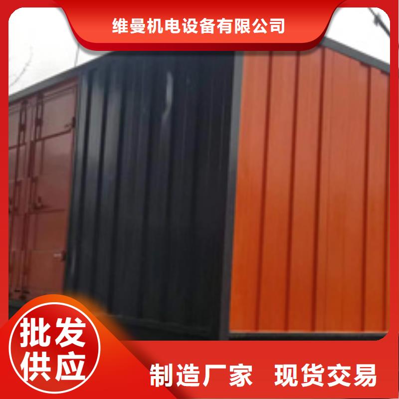 租10KV电源车全国配送价格公道