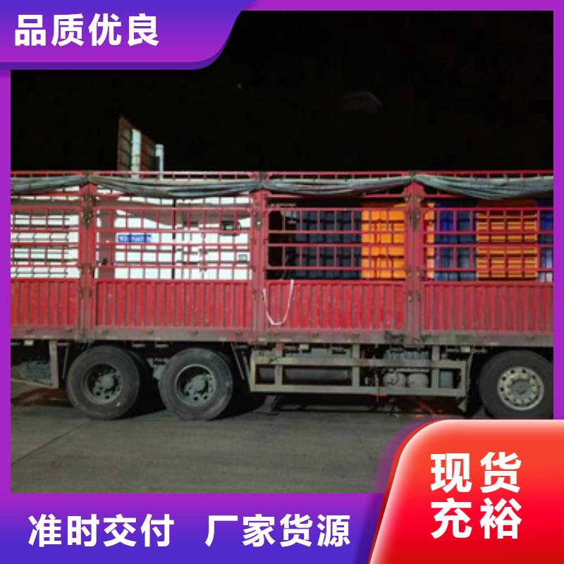 柴油发电机出租包运费