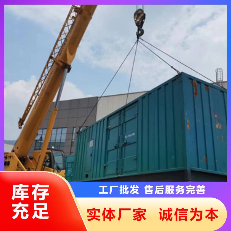 静音箱发电机出租可并网可并机