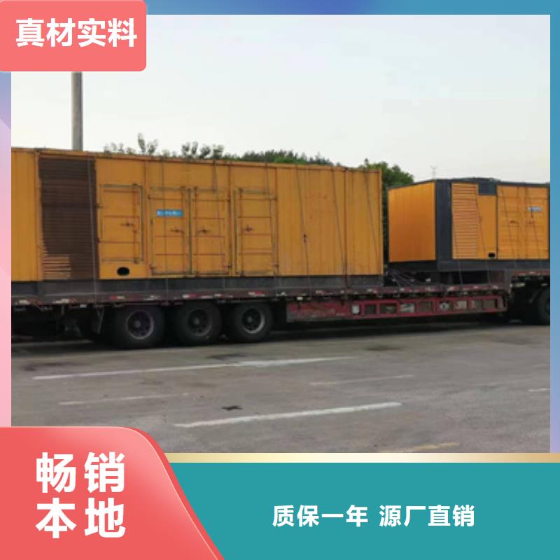 800KW发电机出租可并网可并机