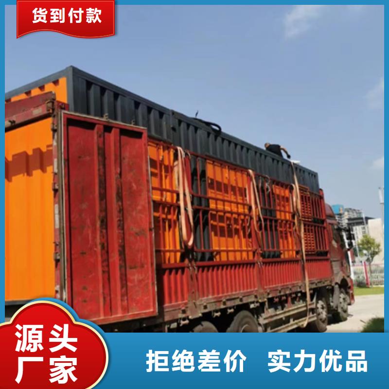 租赁发电机