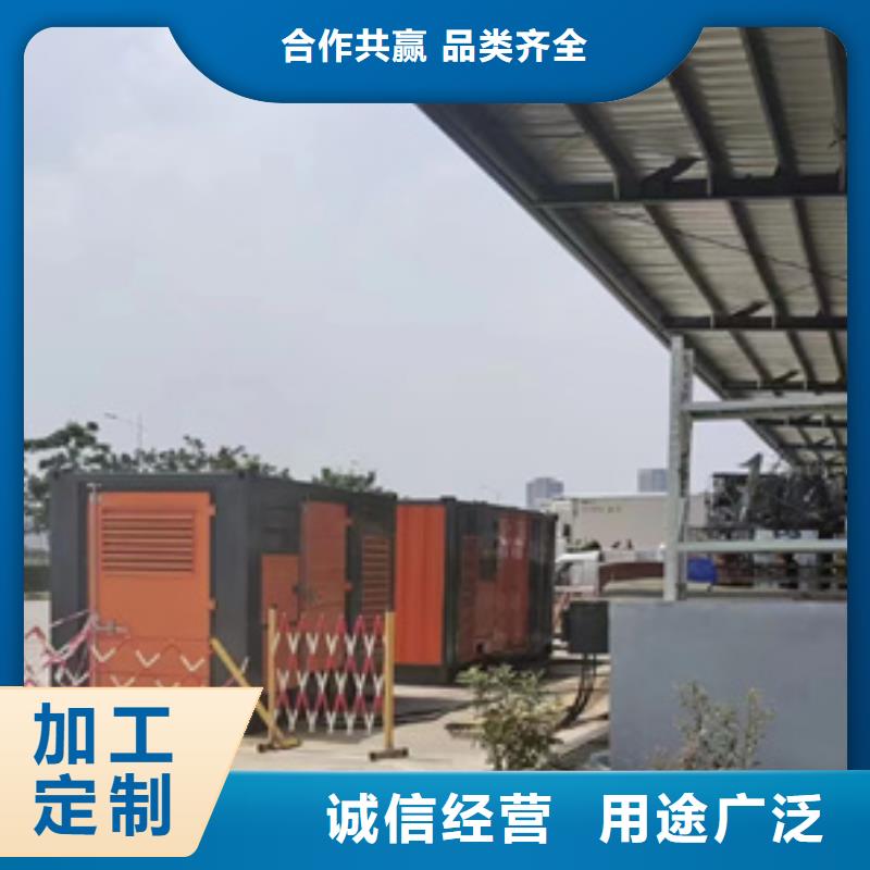 200千瓦发电机出租可并网可并机