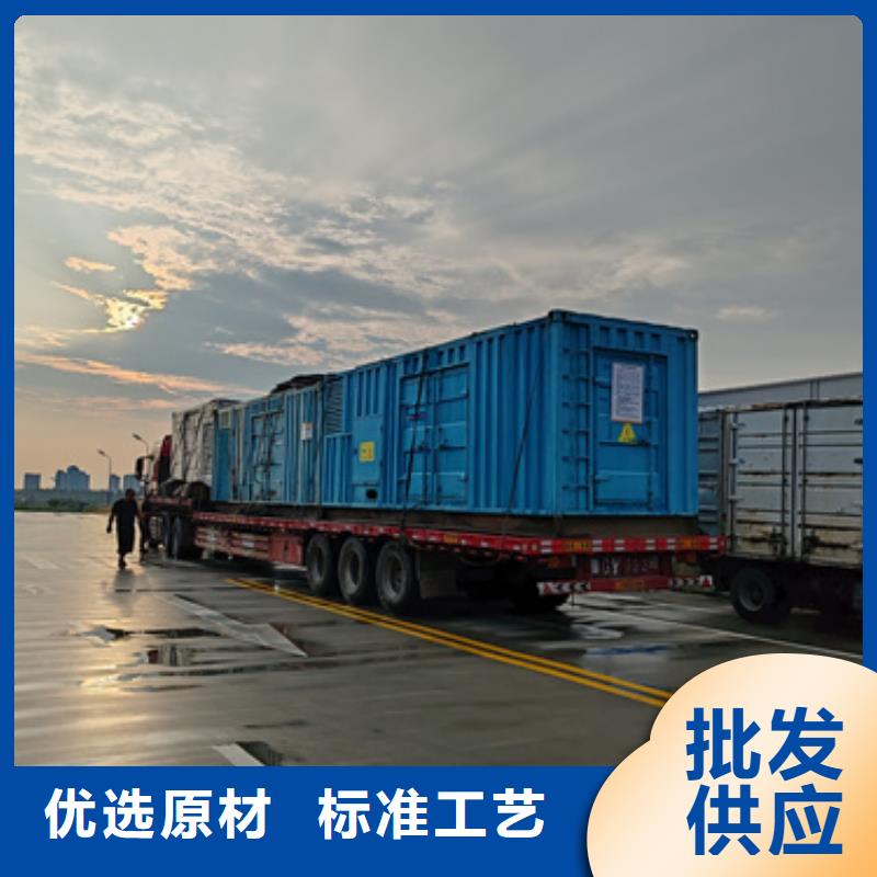 出租美式变压器电话