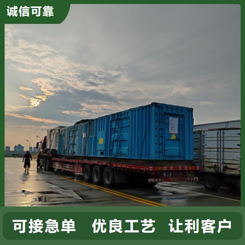 发电机出租含运费电缆