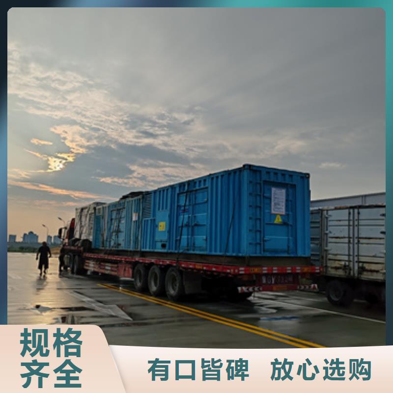 200KW发电机租赁性价比高货源充足