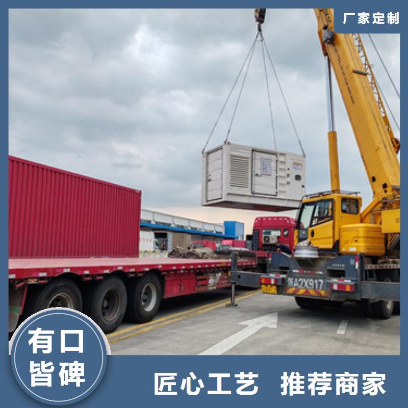 琼海市并网发电机出租可并网可并机
