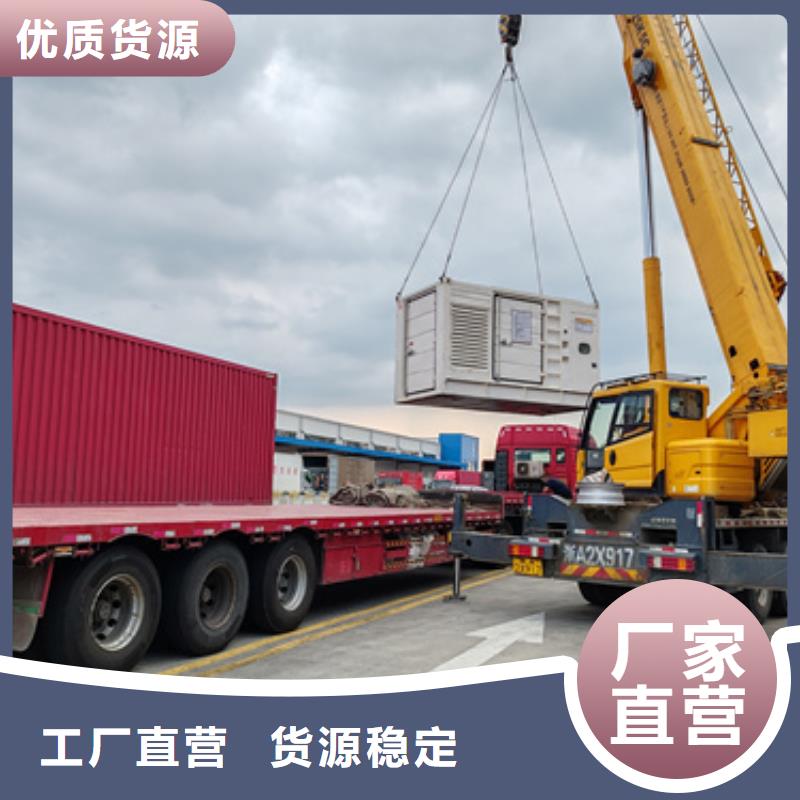 出租20KV发电车电话提供电缆