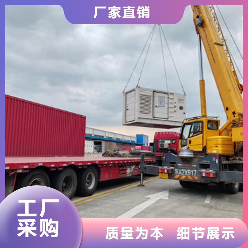 出租箱变出租电话出租厂家