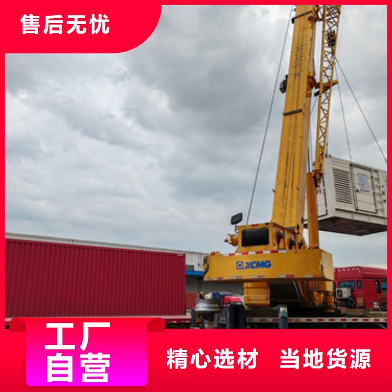 200KW发电机租赁性价比高货源充足