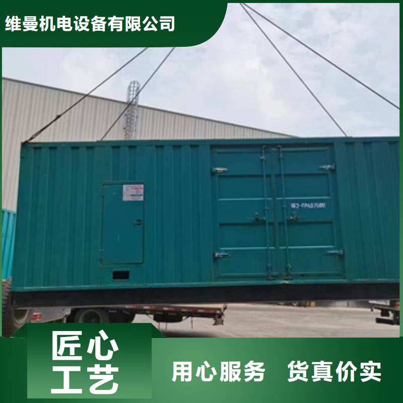 1250KVA变压器出租可并网可并机