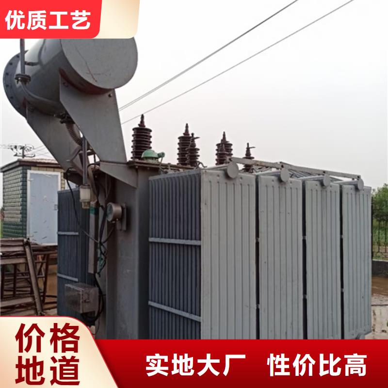 出租变压器