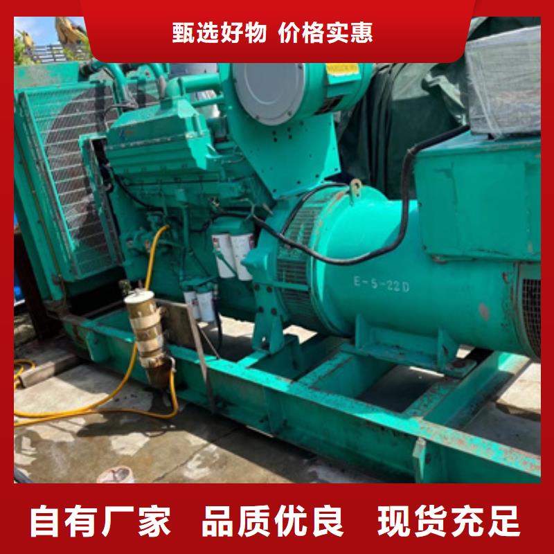 出租500KW发电机