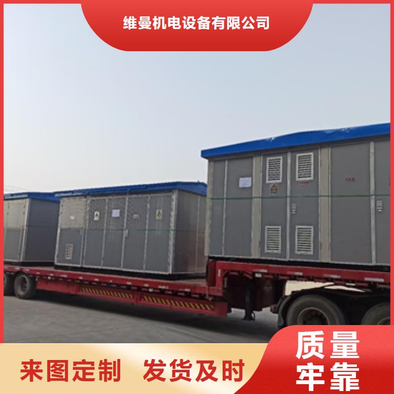 UPS不间断电源出租货源充足诚信厂家择优