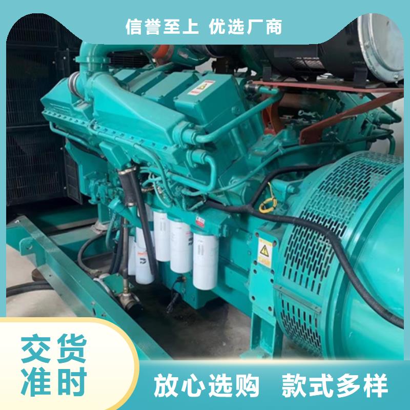 400千瓦发电机出租含运费电缆税24小时发货
