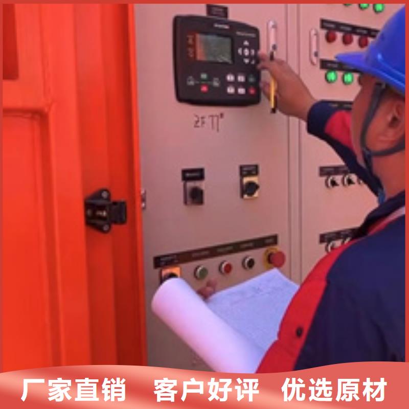 6KV发电车出租各种电力设备租赁包运费