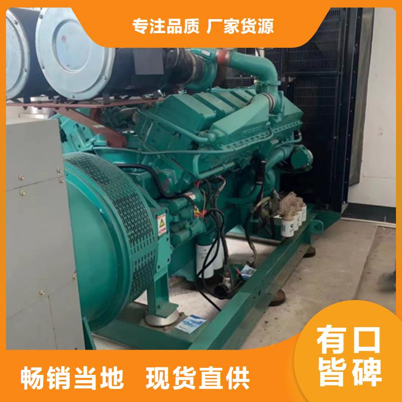 300KW发电机出租可并网可并机