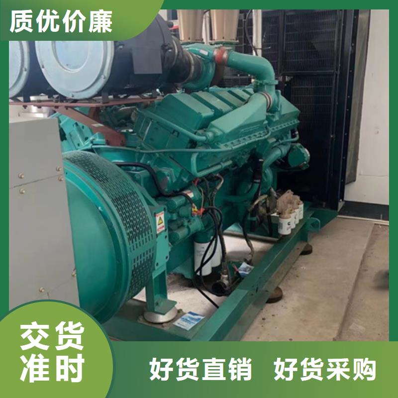 50KW发电机出租可并网可并机
