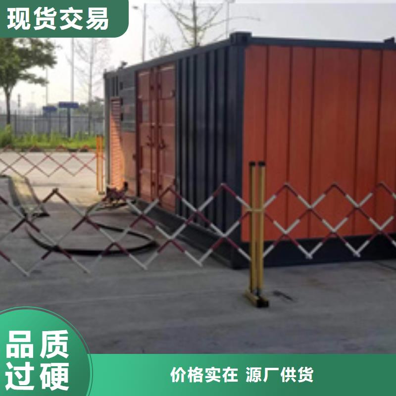 400KVA箱变出租可并网可并机