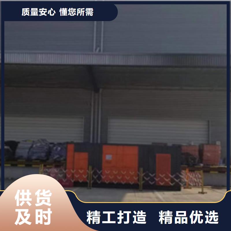 保亭县200KW发电机出租可并网可并机
