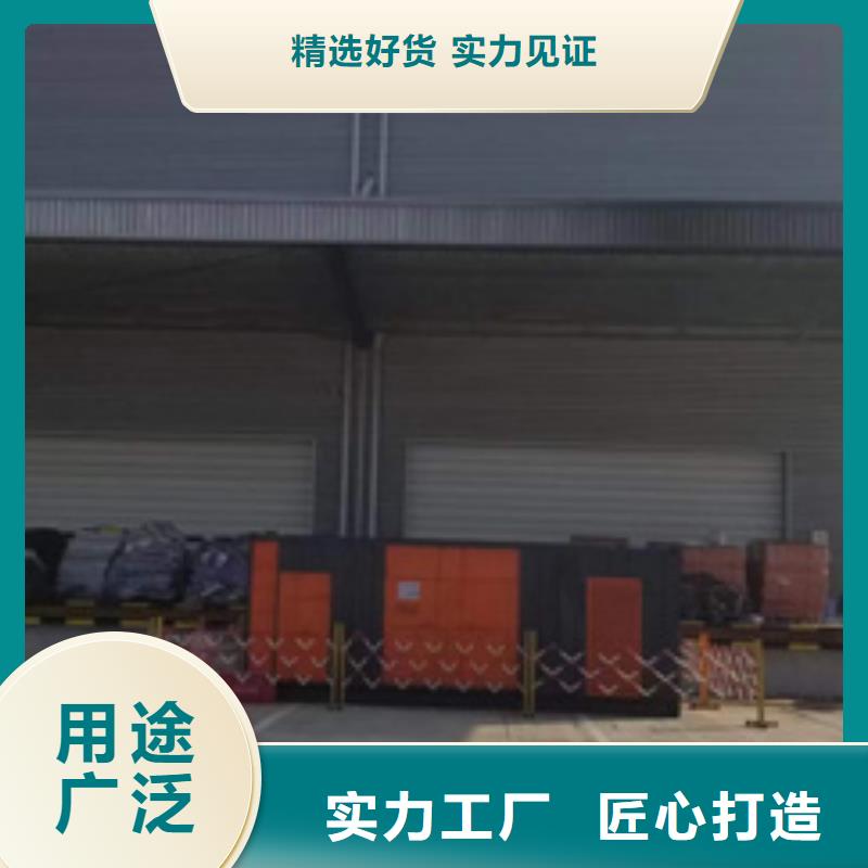 400KW发电机出租可并网可并机