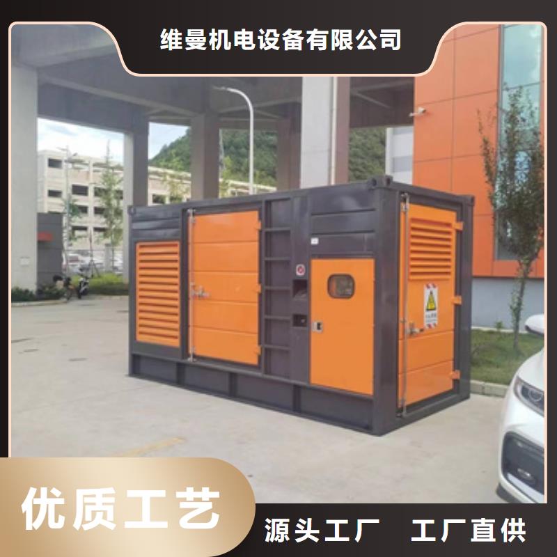 1600kw发电机出租含运费送货上门