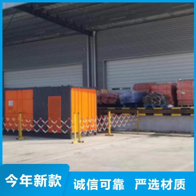 200KVA变压器出租可并网可并机