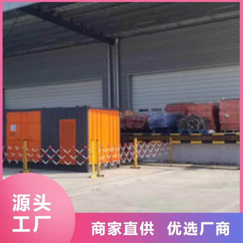 租10KV电源车全国配送价格公道