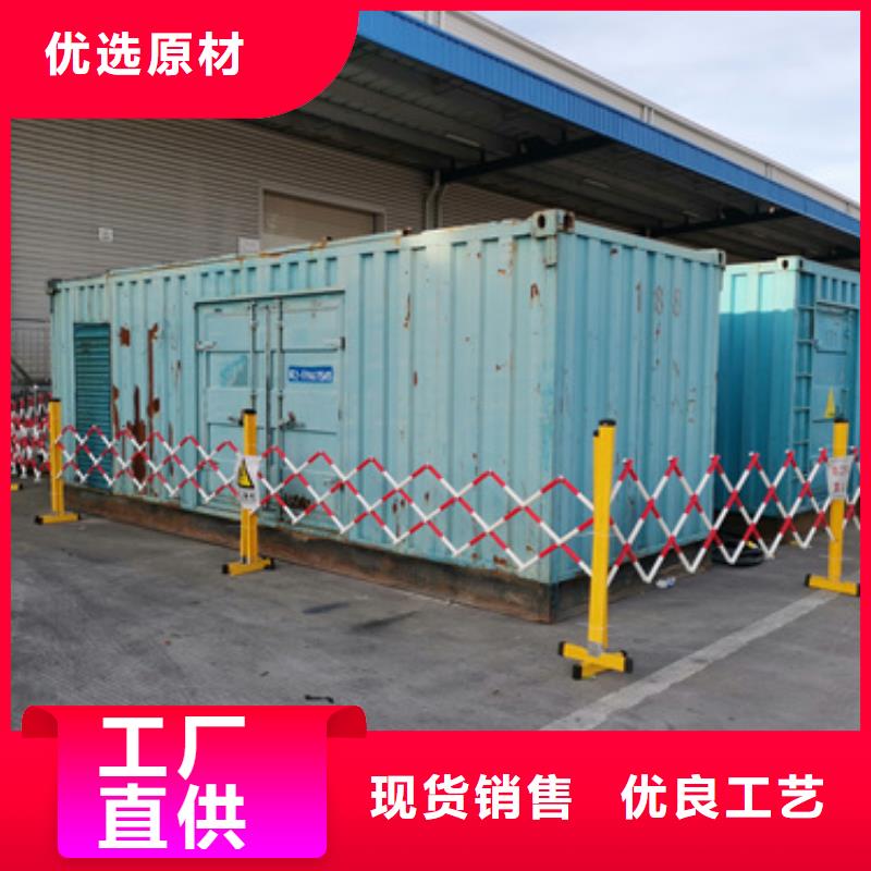 1250KVA变压器出租可并网可并机