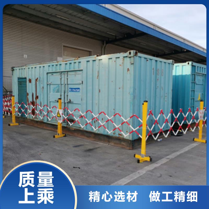 乐东县租应急电源车可并网可并机