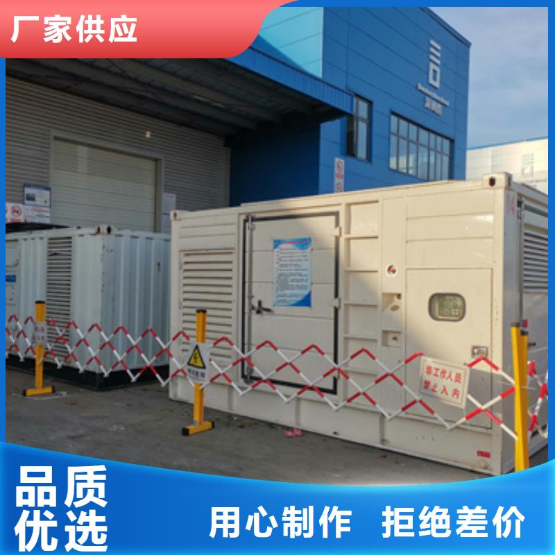 1000KVA变压器出租可并网可并机