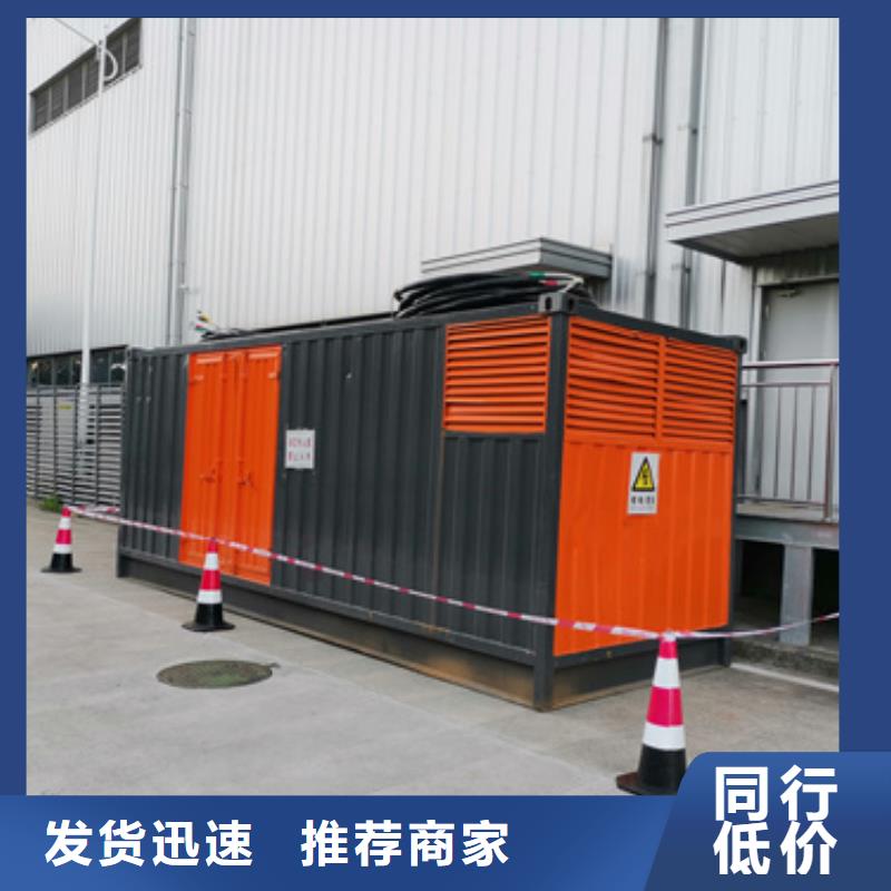 150KW发电机出租可并网可并机