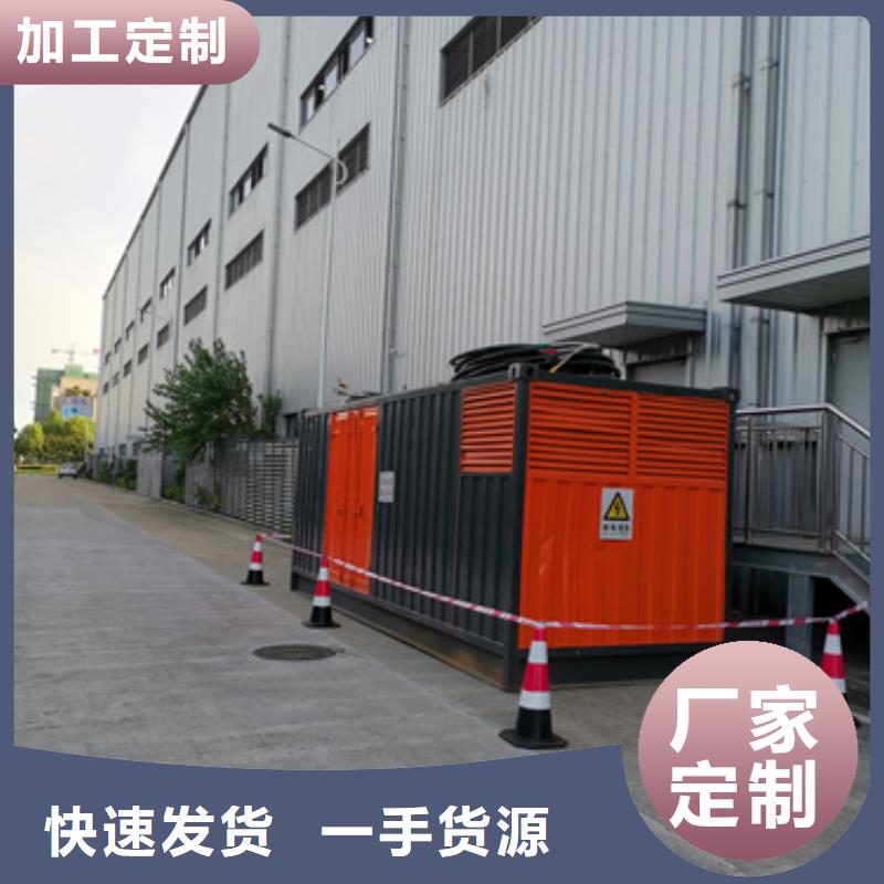 租发电车可并网可并机
