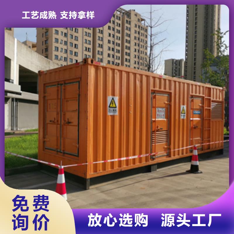 10千伏发电机出租可并网可并机