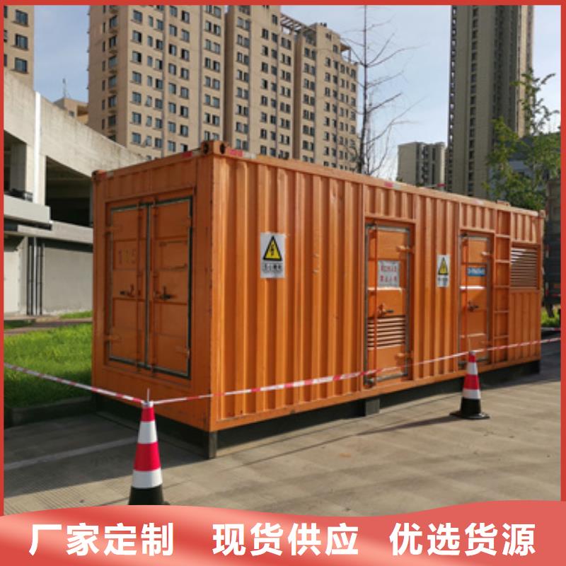 哪里租发电机可并网可并机