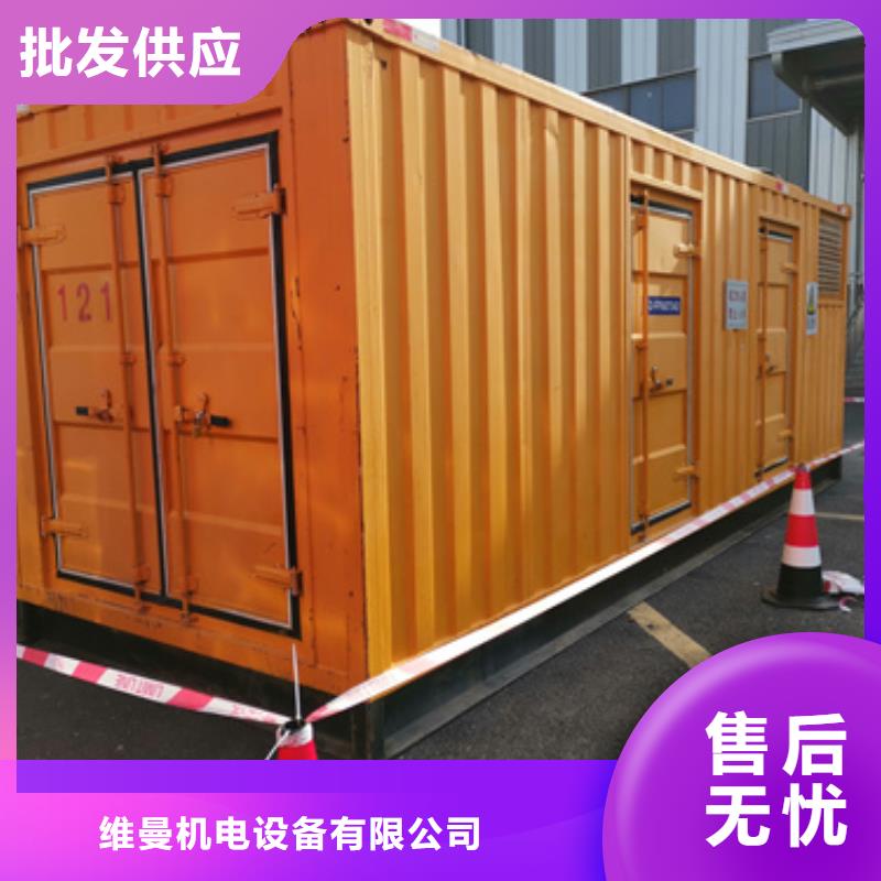 400KVA箱变出租可并网可并机
