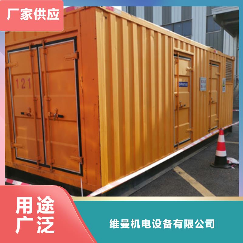 800KW发电车出租可并网可并机