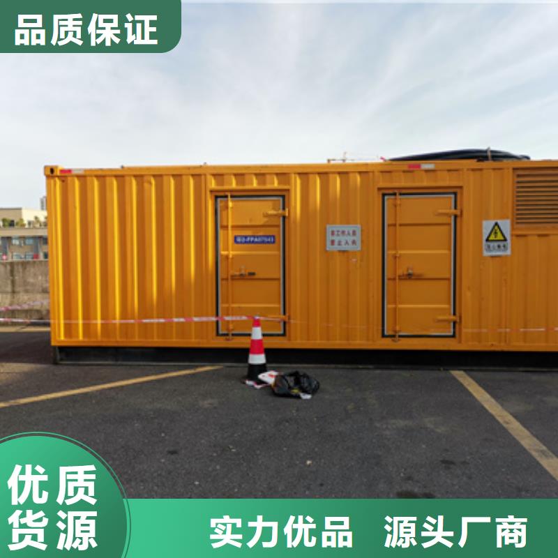 发电机出租性价比高本地厂家