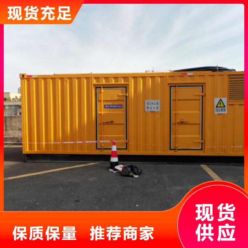 200KVA变压器出租可并网可并机